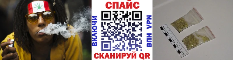 где купить   Губкин  БУТИРАТ вода 