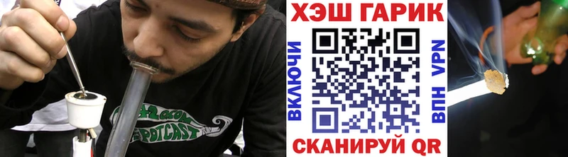 blacksprut зеркало Губкин мориарти как зайти ГАШИШ убойный