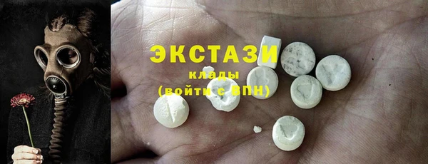 PSILOCYBIN Баксан
