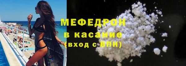 PSILOCYBIN Баксан
