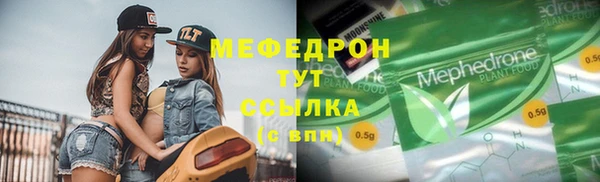 PSILOCYBIN Баксан