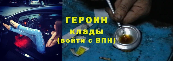 а пвп мука Балахна