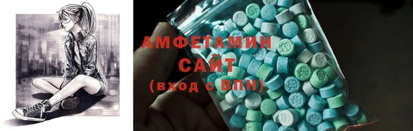 PSILOCYBIN Баксан