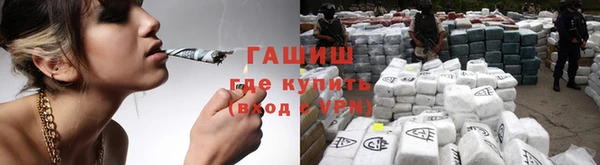 а пвп мука Балахна