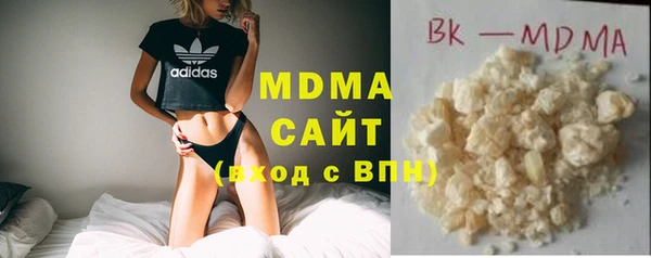 спайс Балабаново