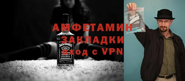 ешки Переславль-Залесский