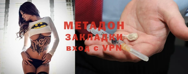 а пвп мука Балахна