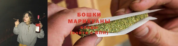а пвп мука Балахна