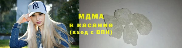 PSILOCYBIN Баксан