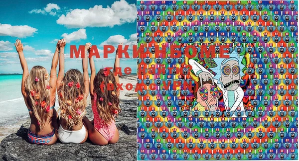 PSILOCYBIN Баксан