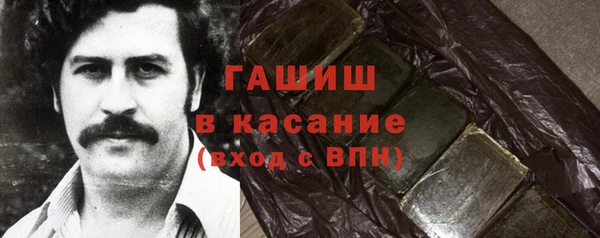 а пвп мука Балахна