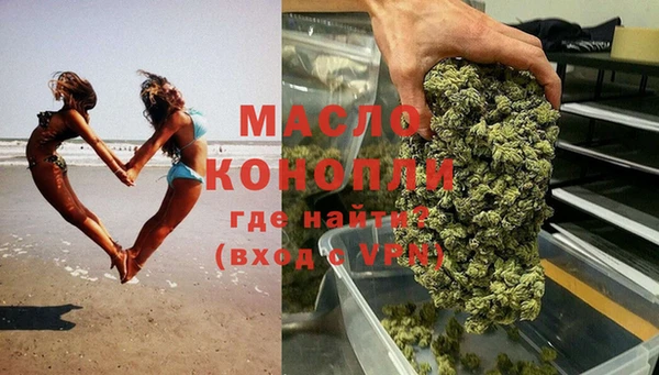 скорость mdpv Пересвет