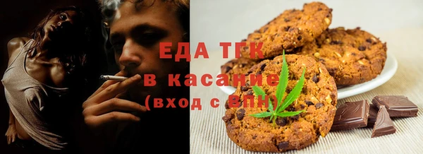 а пвп мука Балахна