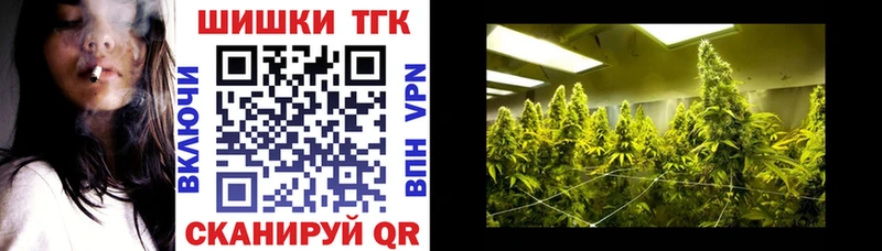 kraken ONION  Губкин  Бошки марихуана SATIVA & INDICA 